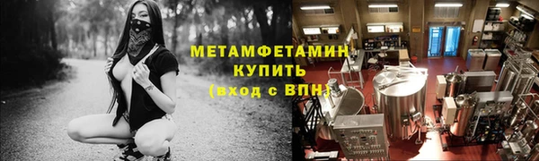 ПСИЛОЦИБИНОВЫЕ ГРИБЫ Верхнеуральск